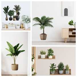 绿植盆栽墙贴墙纸墙饰商场家居装饰贴纸PVC自粘防水贴画可定制图