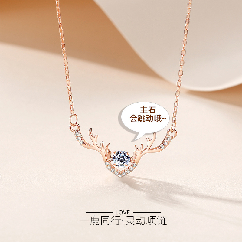 S925 collar de plata esterlina Yilu usted collar inteligente de las mujeres de estilo japonés y coreano móvil cadena clavícula regalo de Navidad