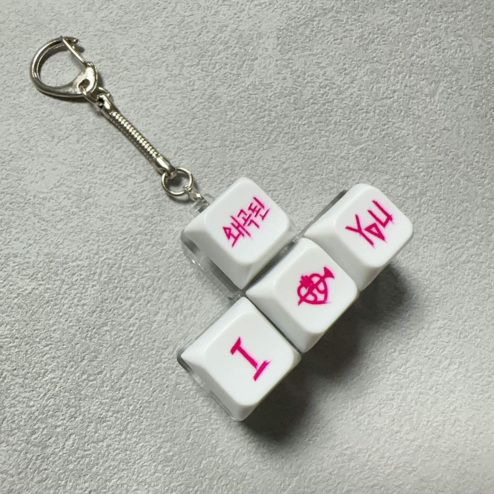 T 뱀뼈 사슬(투명 껍질)