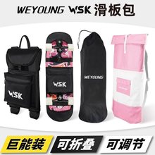 ���屳���p�N�L���ռ{���μ��p���ˮ��ĥ�������~��ꑵ؛_�˰��