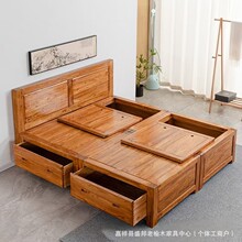 ����ľ�������î�Y���o���^�p�˳���x�ظ��䃦�����wȫ��ľ��