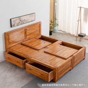 ����ľ�������î�Y���o���^�p�˳���x�ظ��䃦�����wȫ��ľ��