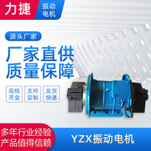 Դ�^�S���N�����늙C��ʽ�·f��ī�T�F�C�����~�Cо�־�����