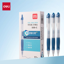����S08-C�t��̎���Pī�{���ӹP�ӏ��^0.5혻������t�o�������ԹP