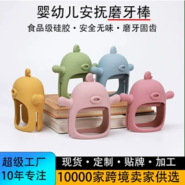 收纳瓶;分装瓶;牙胶