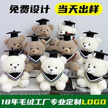�OӋУ�ծ��I���в�ʿñС����żë�q����׃��@ͬ�W���I�Y����