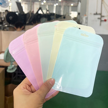 �R������ɫ�Է�����ϰ��b����Ͱ���ɫ���h�i�Ǵ�3C���a���