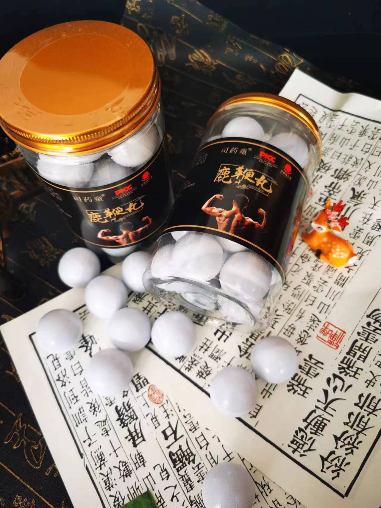 微信图片_202305170858132