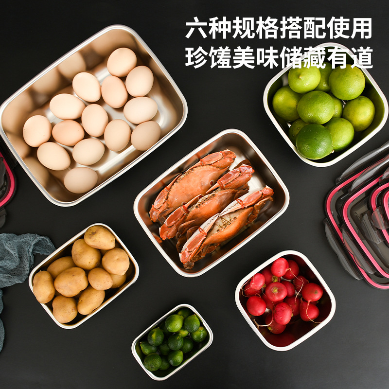 Funbao 304 ステンレス鋼の鮮度保持ボックス密封された漏れ防止冷蔵庫冷凍庫ボックス正方形加熱可能なランチボックスセット|undefined