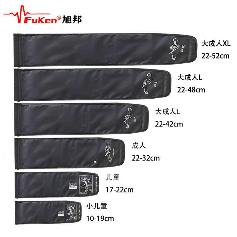 常规整套(阿里主图)_副本