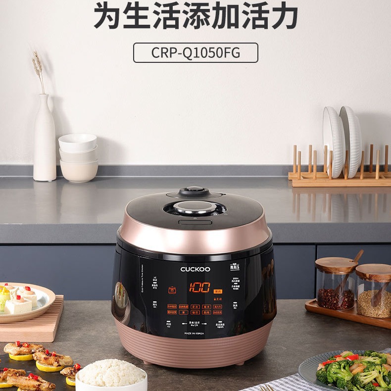 Cuckoo Original Korean Smart Reservation Automatic High-Pressure Rice Cooker Crp-Q1050Fg