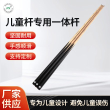 Sҹ̨UС^UͯŲͯU˶̗U