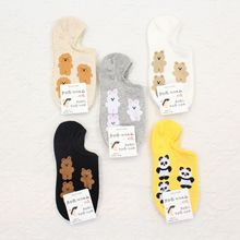 GLWA047¿nmmɐСŮmnŮm