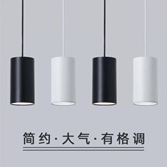 全アルミニウム製LED表面実装型筒型ダウンライト、丸型COB天井埋め込み式、穴あけ不要、レストラン、オフィス、ショッピングモール、工事現場用吊り下げ型スポットライト