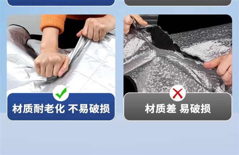 Car wind shield winter anti-falling leaf artifact front shield anti-frost snow shield front windshield anti-freeze car cover anti-snow