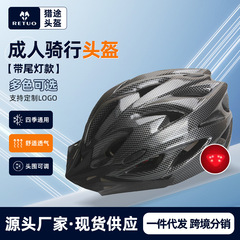 Manufacturer's LED Bicycle Riding Equipment Single Helmet Equipment Local Source Supply