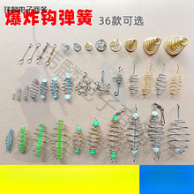 ���P���~�����ָ����I�~�h���ɷ���ױ�ը�h��������~�D���D��