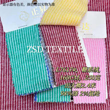 L7617#�ּ�ë���黨��ë��ᘿ�����Ứ����ͯ�b�Ʒ�r�b�ӗl����