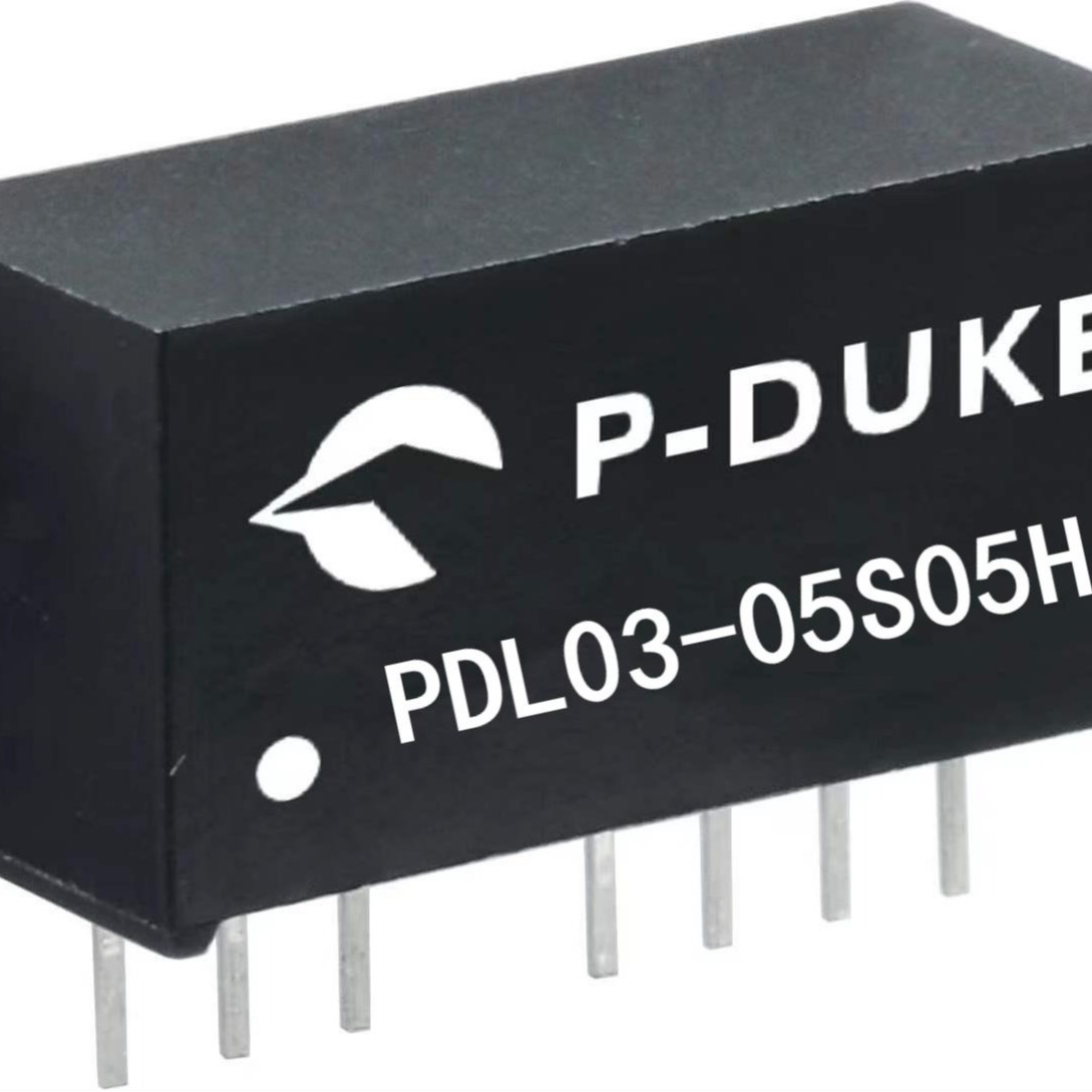 PDL03-05S05H现货DC-DC模块电源模组P-DUKE