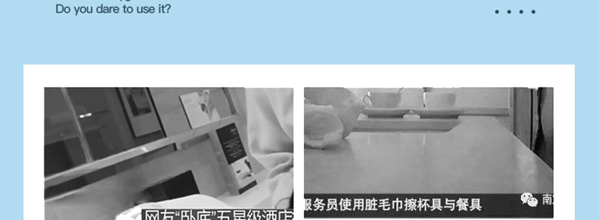 洗漱套装旅行出差便携洗漱用品洗发水沐浴露小样酒店有偿礼品福利