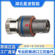 LEMO FGN.0F.302.XLC ��Ī������ ԭ����Ʒ ��ʿ����