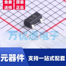 �NƬ���O��2SC1623 �zӡL6 SOT-23 �Ŵ󱶔�200-400��