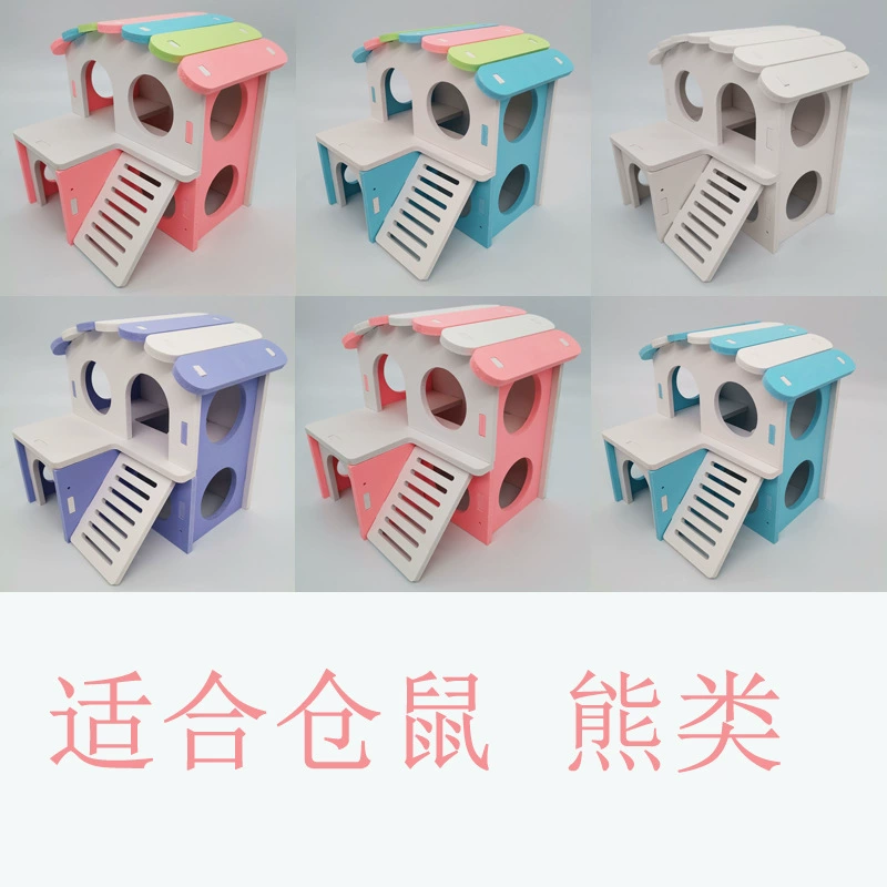 Оптовая хомяк двухэтажный вилла Golden Bear маленький цвет дом хомяк спальня большая экологическая доска деревянный дом гнездо хомяка