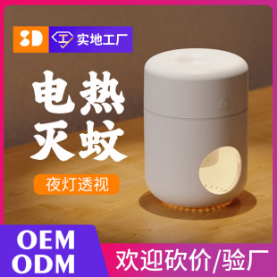 늟�����Һ���ò��ʽ�մɼӟ���������b�oζ���ß������a��Һ�w