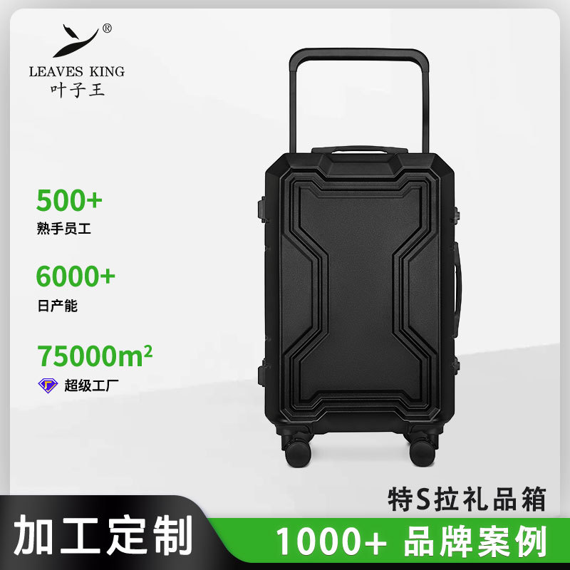 Vali kéo nhôm 24 inch PC đúc phun, nhẹ tiện lợi cho chuyến công tác