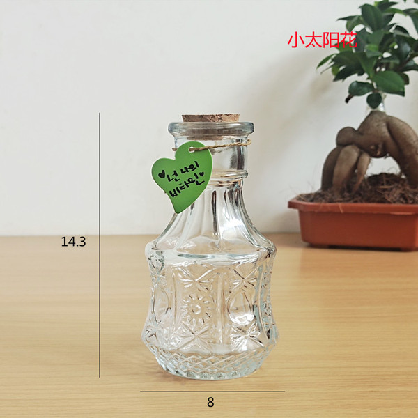 glass starry sky