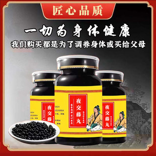 ҹ��������Ʒ�гɲ�ș���מ���������o�����̓Ѫ���������񲻌�