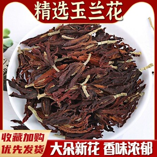 ���m���ɻ�500g��Ʒ�ؼ��m�������m������õ�廨�������¼���