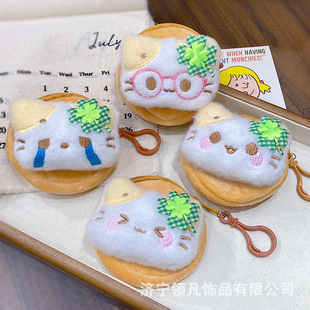 �¿�ɐۿ�ͨë�q���~���޻�؈�����X���W�����C���耳׿ۿ���