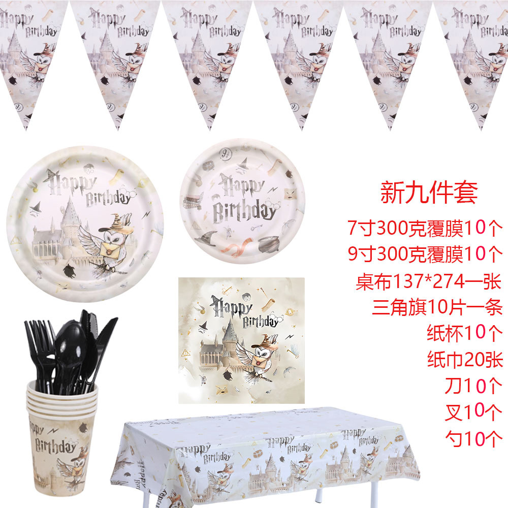 Nuevo juego de nueve piezas