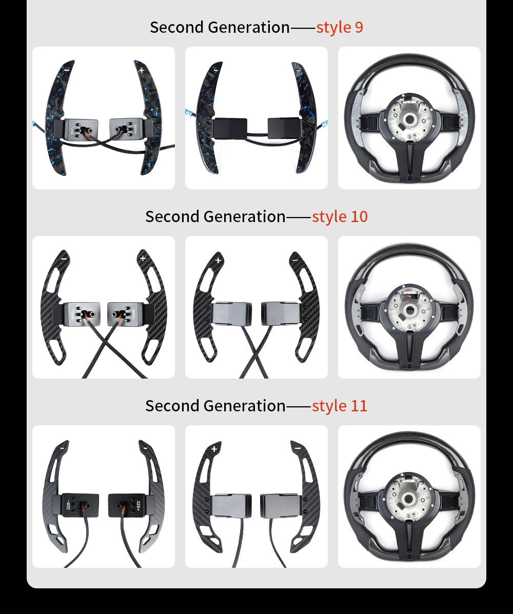 Suitable for Bmw 1~7 Series X3X5X7F10F30F20F12F80F82F34 Carbon Fiber Magnetic Shift Paddles