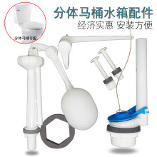 ��ʽ��ˮ�RͰˮ�����������ˮ��ˮ�y���w�������_�P���֝���ȫ��