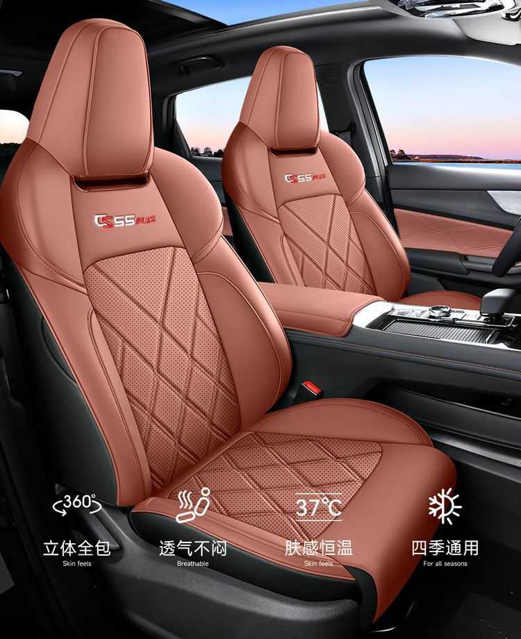 202223 24 25 26 Models of Second, Third, and Fourth Generation Changan Cs55 Plus Special Car Seat Covers, Full Coverage for All Seasons