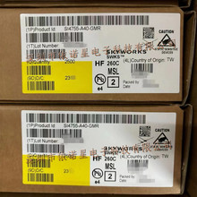 SI4755-A40-GMR QFN32 ��Ƶ������ оƬ4755A40 ȫ��ԭװ