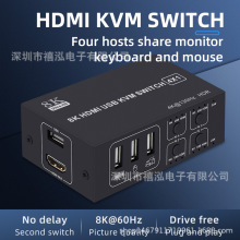 HDMI�ГQ��4�M1�� KVM�ГQ���Ŀ�4�Mһ�������ГQ������һ���I��