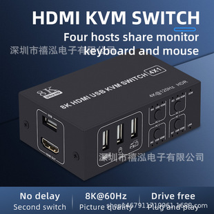 HDMI Switch 4 in 1 Out Kvm Switch Four Ports 4 in 1 Out Hd Switch Shares a Set of Keyboard and Mouse
