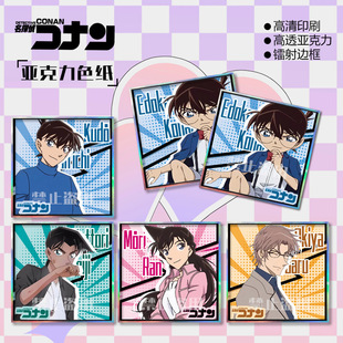 ����̽���ρ�����ɫ������С�m�p�W�D������Ƭ�[������Ԫ��Ƭ�Y��