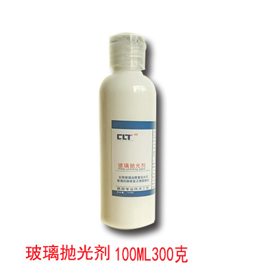 유리 광택 100ml