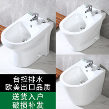 ̨����ˮŮʿ�Dϴ��ϴ�����մɃ������坍��˽̎ϴƨ�ɛ_ϴ�蝍��