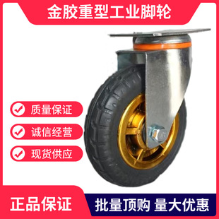 ���l�������z�o���_݆�ߏ�3��4��5��6��8��ƽ��܇����܇݆���M�A