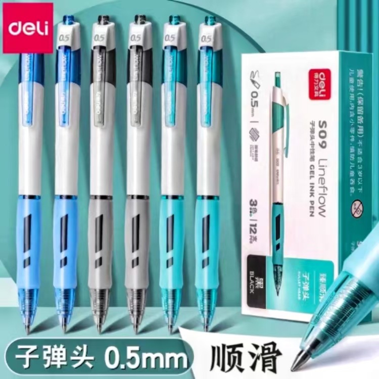 Retractable Gel Pen, Black 0.5mm, Retractable Ballpoint Pen, Red Pen, Large Capacity for Students