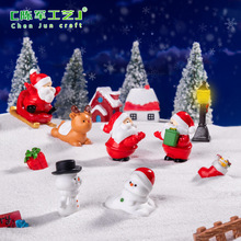 微景观创意雪地圣诞节麋鹿圣诞老人雪人 DIY装饰品配件节日小摆件