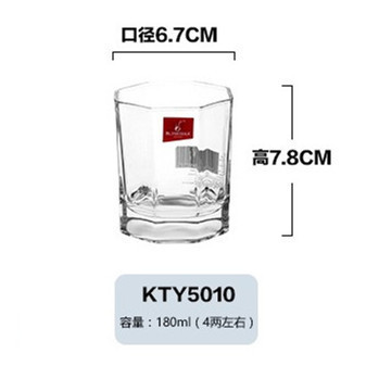 Lizun taza de cerveza de vidrio recta taza de té taza de bebida taza de cristal octogonal taza de agua copa de vino blanco