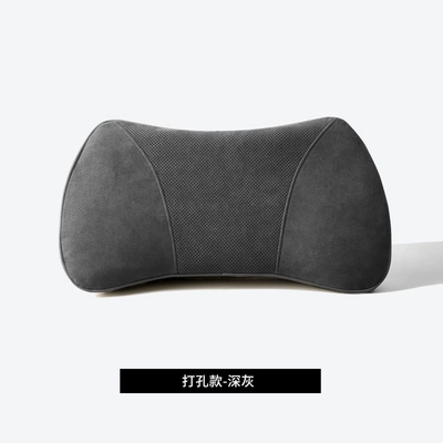Car Lumbar Support Seat Support — Waist support - upgraded-model-car-lumbar-support-dark-gray-perforated-model