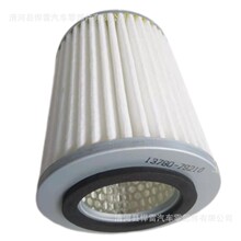 ���ǿ�����о������13780A80D00��13780-79100��13780-79201