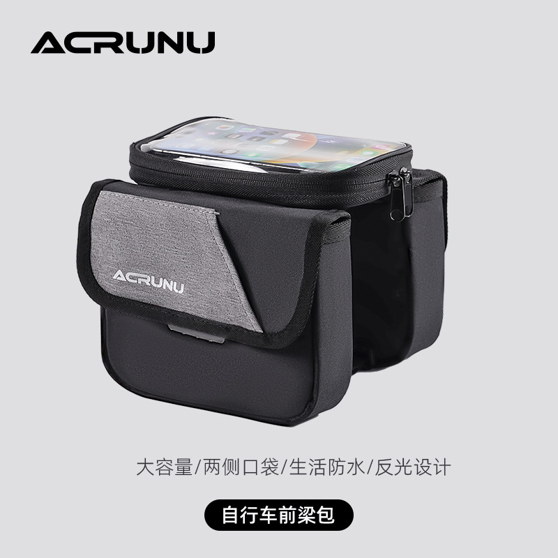 Arielun 自転車ビームフロントバッグマウンテンロードバイク防水サドルバッグ自転車サイクリングタッチスクリーン携帯電話バッグ|undefined